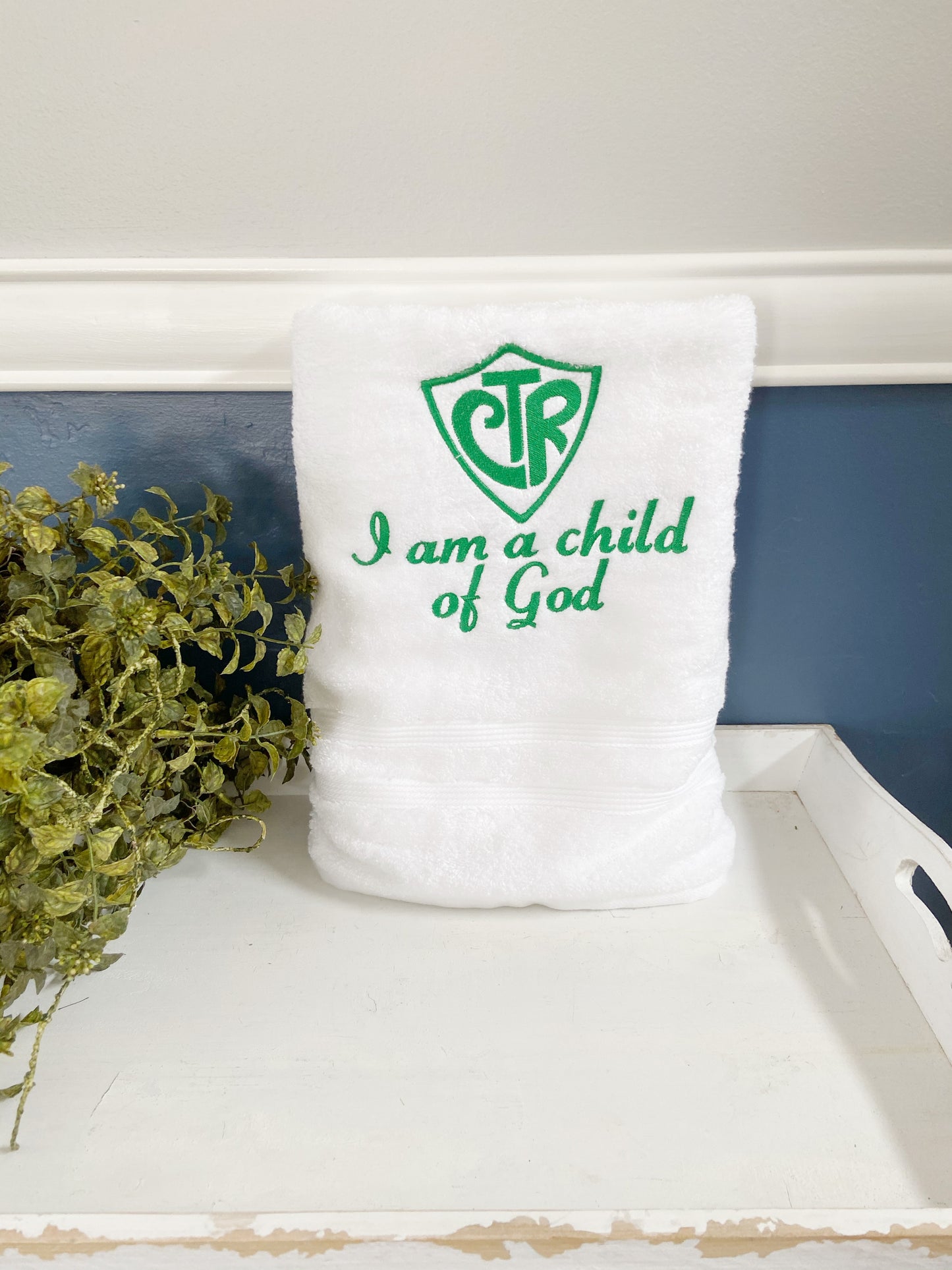 Custom Embroidery "I Am A Child of God" Classic Baptism Towel