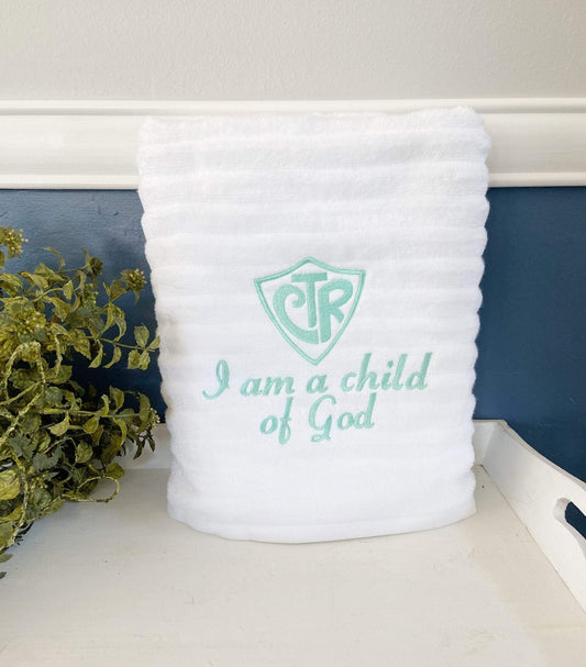 Custom Embroidery "I Am A Child of God" Ribbed Baptism Towel