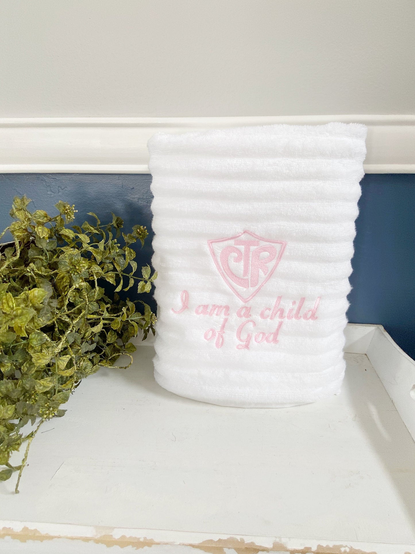 Custom Embroidery "I Am A Child of God" Ribbed Baptism Towel