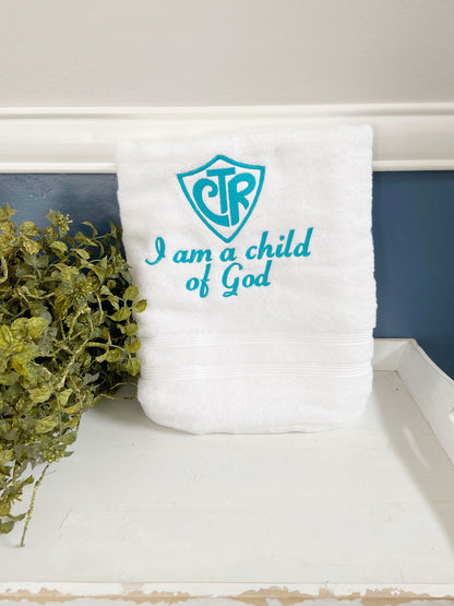 Custom Embroidery "I Am A Child of God" Ribbed Baptism Towel